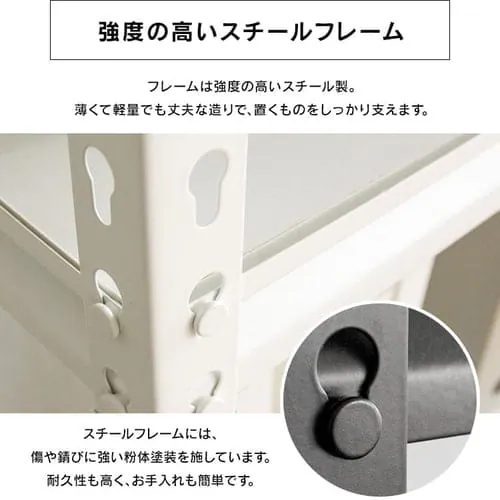 【訳あり】ラック 棚 収納棚 5段 スチールラック 幅87.5cm STR-900 ブラック _5