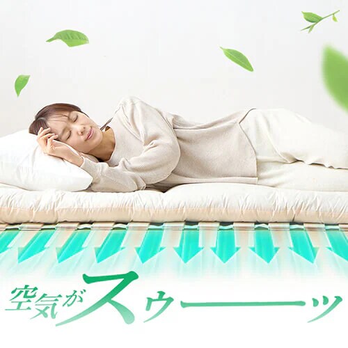【訳あり】ベッド シングル すのこ 桐 ロール式_5