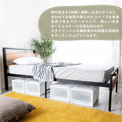 �x�b�h �V���O�� �X�`�[�� �R���Z���g SLBD-S�y�O�����s�z�y������s�z�y�����s�z_2