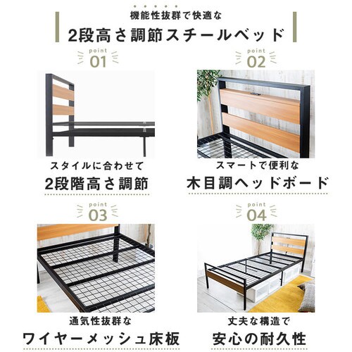 �x�b�h �V���O�� �X�`�[�� �R���Z���g SLBD-S�y�O�����s�z�y������s�z�y�����s�z_3