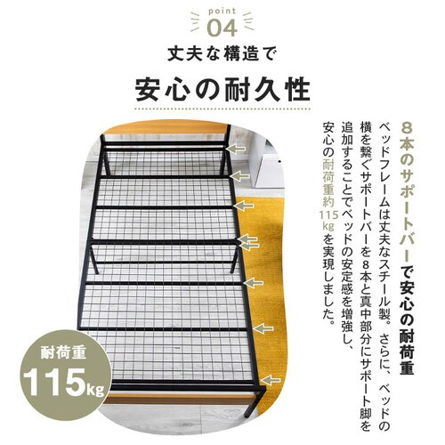 �x�b�h �V���O�� �X�`�[�� �R���Z���g SLBD-S�y�O�����s�z�y������s�z�y�����s�z_10