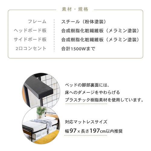 �x�b�h �V���O�� �X�`�[�� �R���Z���g SLBD-S�y�O�����s�z�y������s�z�y�����s�z_13