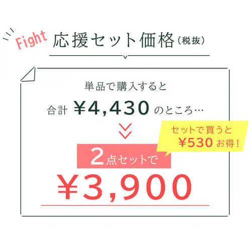 �y�t�@�u���b�N2�_�Z�b�g�z�J�[�e�� 4���Z�b�g+�t�����l�����O_2