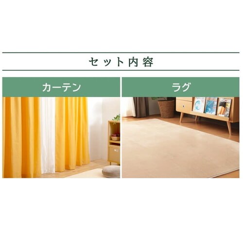 �y�t�@�u���b�N2�_�Z�b�g�z�J�[�e�� 4���Z�b�g+�t�����l�����O_3