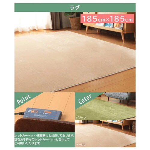 �y�t�@�u���b�N2�_�Z�b�g�z�J�[�e�� 4���Z�b�g+�t�����l�����O_5