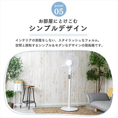 ��@ DC���[�^�[ ���E��U�� �����R���t PF-402FD-W �z���C�g_13