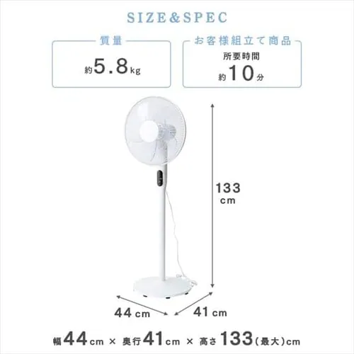 ��@ DC���[�^�[ ���E��U�� �����R���t PF-402FD-W �z���C�g_16