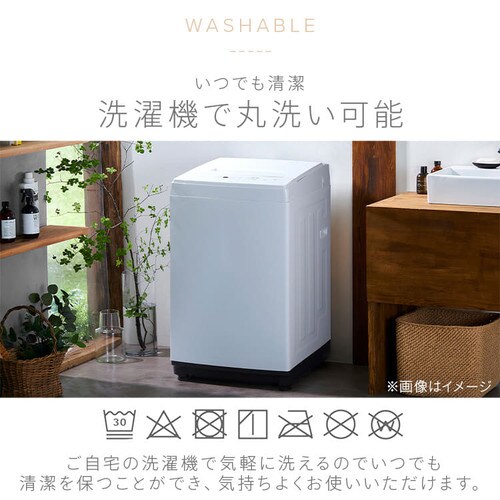 ラグ シャギーラグ 吸湿速乾 保温 200cm×250cm 3畳 グレー SGR-2025