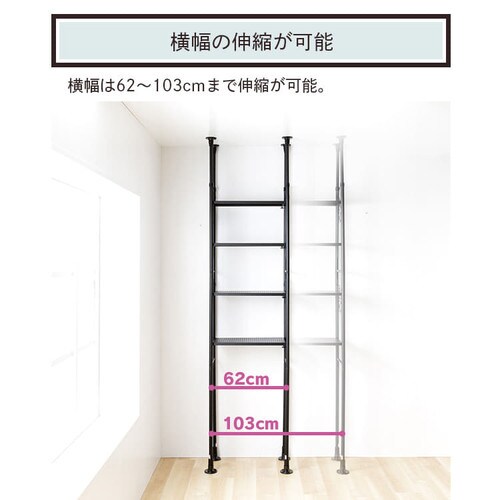 �����h���[���b�N �˂����� TSSH-6235 �u���b�N_6