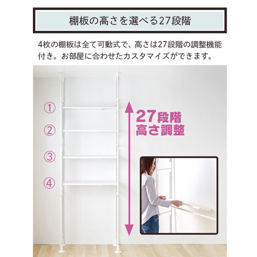 �����h���[���b�N �˂����� TSSH-6235 �u���b�N_7