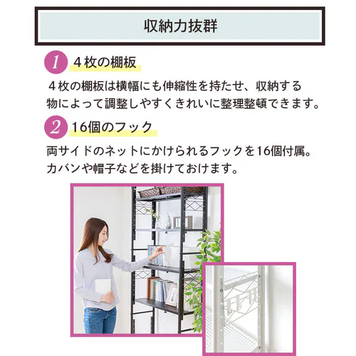 �����h���[���b�N �˂����� TSSH-6235 �u���b�N_10