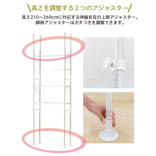 �����h���[���b�N �˂����� TSSH-6235 �u���b�N_13