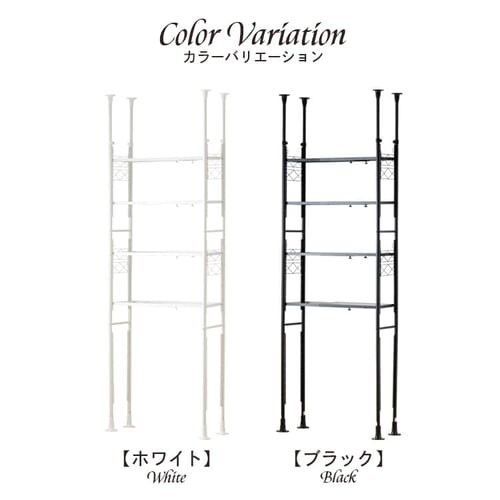 �����h���[���b�N �˂����� TSSH-6235 �u���b�N_16