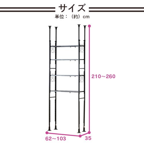 �����h���[���b�N �˂����� TSSH-6235 �u���b�N_17