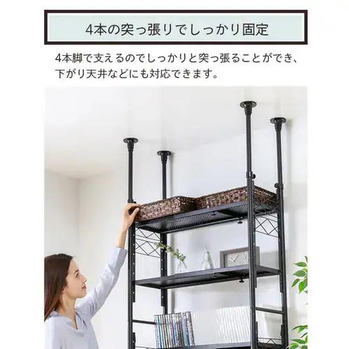 �y�󂠂�z�˂�����V�F���t TSSH-6235 �u���b�N_9