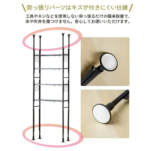 �y�󂠂�z�˂�����V�F���t TSSH-6235 �u���b�N_14