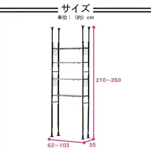 �y�󂠂�z�˂�����V�F���t TSSH-6235 �u���b�N_17