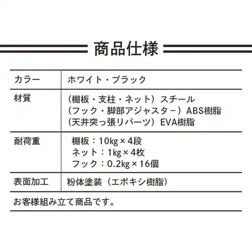 �y�󂠂�z�˂�����V�F���t TSSH-6235 �u���b�N_18