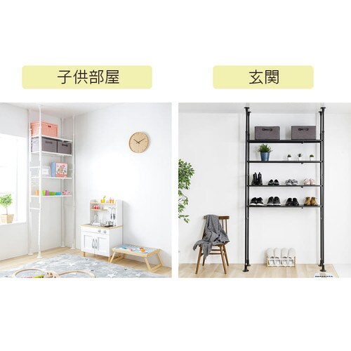 突っ張りシェルフ TSSH-9235 ホワイト 7181061 │アイリスオーヤマ公式