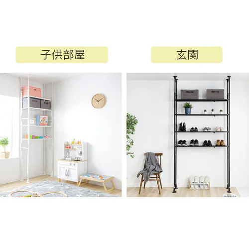 突っ張りシェルフ TSSH-9235 全2色【プラザセレクト】_5