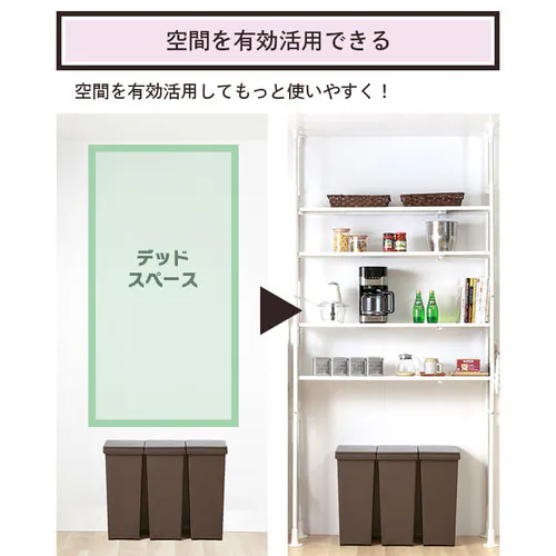 突っ張りシェルフ TSSH-9235 全2色【プラザセレクト】_8