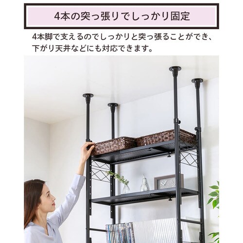突っ張りシェルフ TSSH-9235 ホワイト 7181061 │アイリスオーヤマ公式