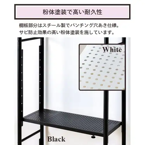 突っ張りシェルフ TSSH-9235 全2色【プラザセレクト】_11