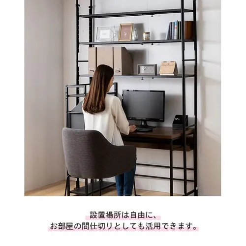 突っ張りシェルフ TSSH-9235 全2色【プラザセレクト】_15