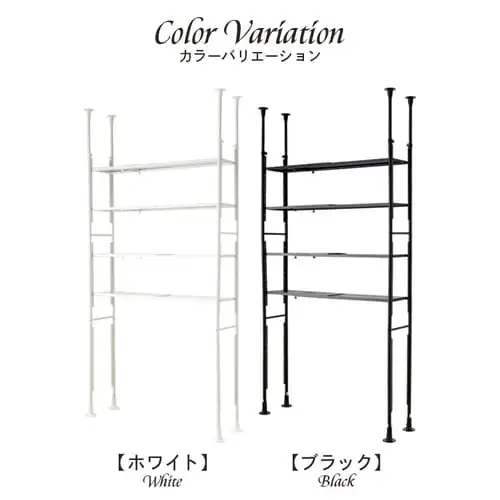突っ張りシェルフ TSSH-9235 全2色【プラザセレクト】_16