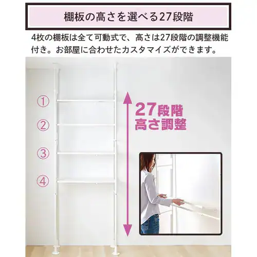 �y�󂠂�z�˂�����V�F���t TSSH-9235 �u���b�N_7