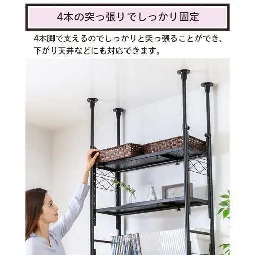 �y�󂠂�z�˂�����V�F���t TSSH-9235 �u���b�N_9