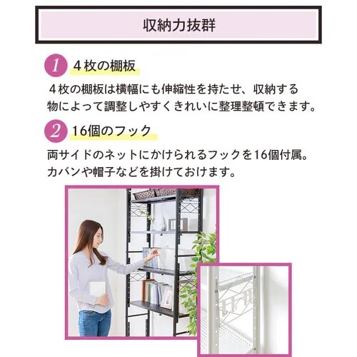 �y�󂠂�z�˂�����V�F���t TSSH-9235 �u���b�N_10