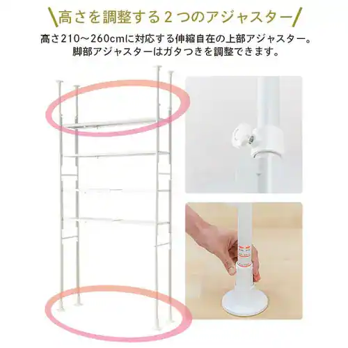 �y�󂠂�z�˂�����V�F���t TSSH-9235 �u���b�N_13