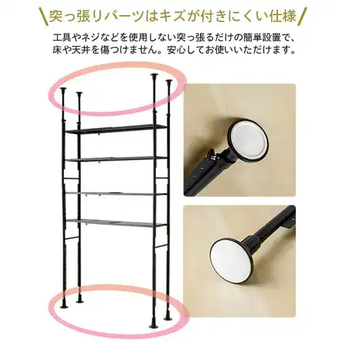 �y�󂠂�z�˂�����V�F���t TSSH-9235 �u���b�N_14