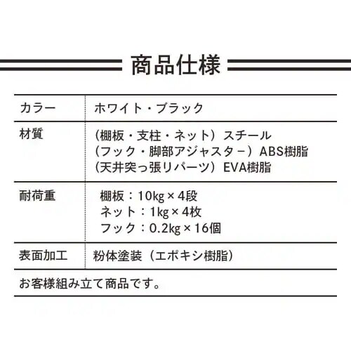 �y�󂠂�z�˂�����V�F���t TSSH-9235 �u���b�N_18