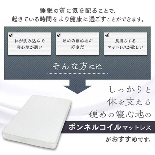 �y�󂠂�z���k���[���{���l���R�C���}�b�g���X �Z�~�_�u��  �z���C�g�y�v���U�Z���N�g�z _4