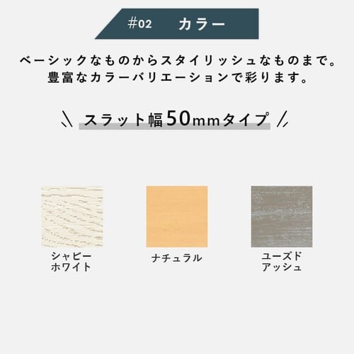 �u���C���h ��180cm�~����100cm �X���b�g��50�o �R�[�h�^�C�v �A���e�B�[�N�u���E��  �y������s�z_4