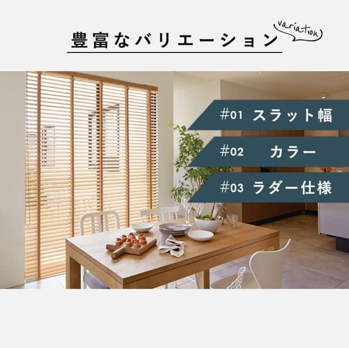 �u���C���h ��180cm�~����100cm �X���b�g��50�o �R�[�h�^�C�v �A���e�B�[�N�u���E��  �y������s�z_16