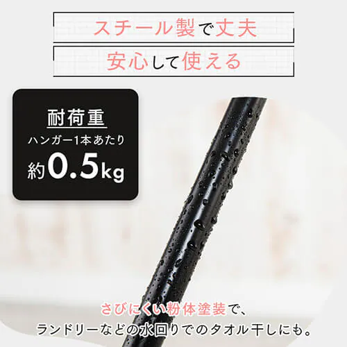 スラックスハンガー 20本掛け SLKH-43 ホワイト _14