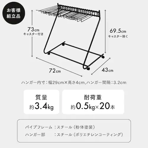 スラックスハンガー 20本掛け SLKH-43 ホワイト _16