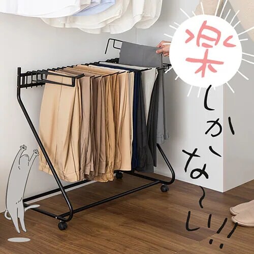 【訳あり】スラックスハンガー SLKH-43 ブラック _6