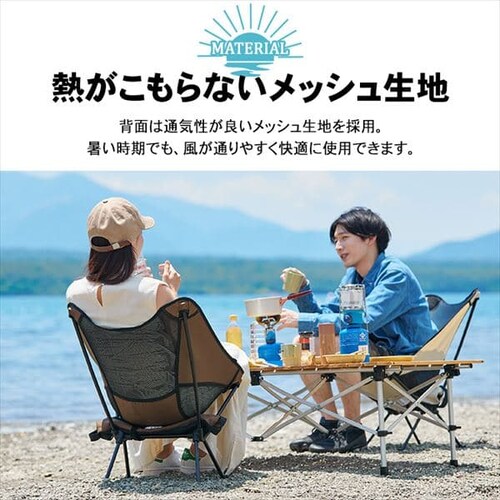 �A���~�`�F�A ALCH-5662 �S3�F�y�v���U�Z���N�g�z_5