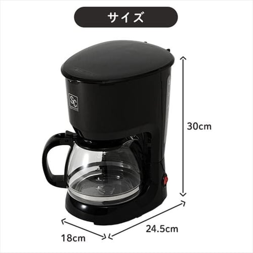 コーヒーメーカー 1250ml ドリップ式 大容量 PCMK-1250 ブラック
