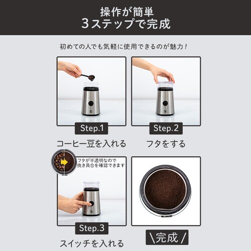 �R�[�q�[�~�� �d�� PECM-D150 _4