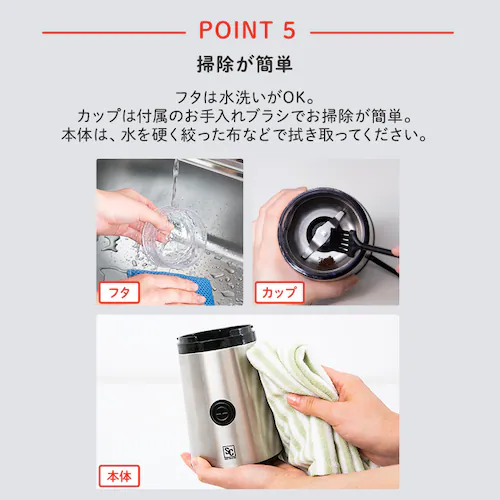 �R�[�q�[�~�� �d�� PECM-D150 _9