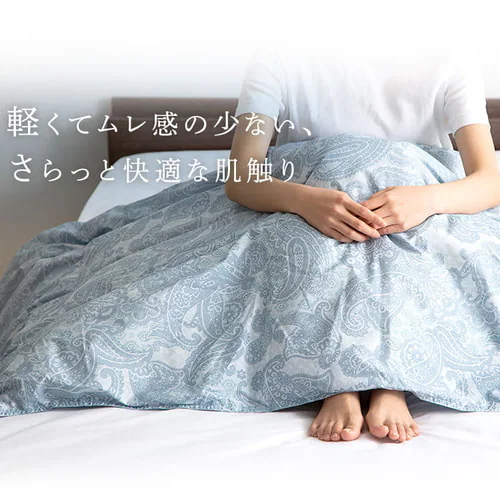 掛け布団 シングル 羽毛 WDD85% ベージュ _3