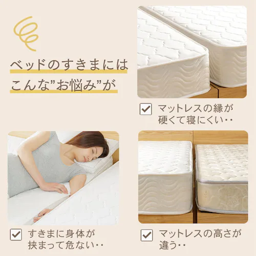 �}�b�g���X�p�����܃p�b�h _4