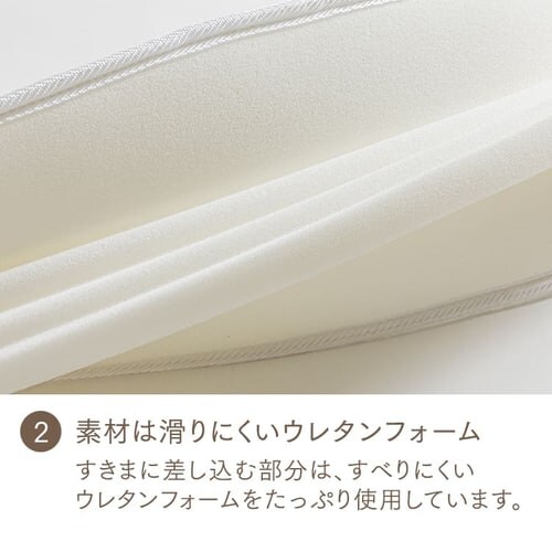 �}�b�g���X�p�����܃p�b�h _8