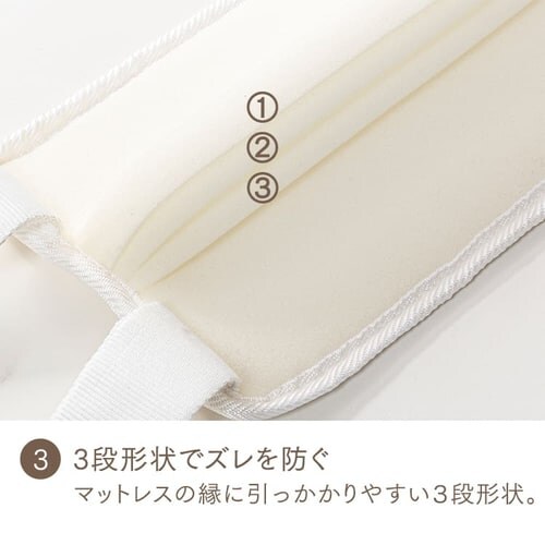 �}�b�g���X�p�����܃p�b�h _9