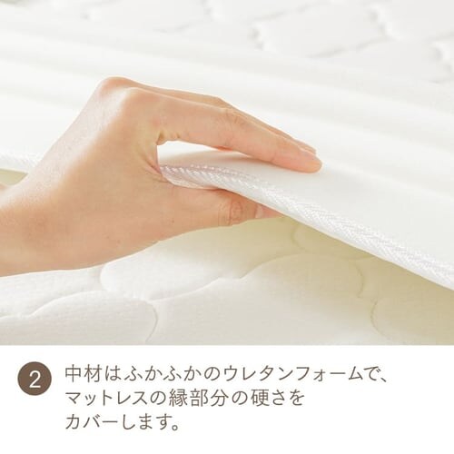 �}�b�g���X�p�����܃p�b�h _11